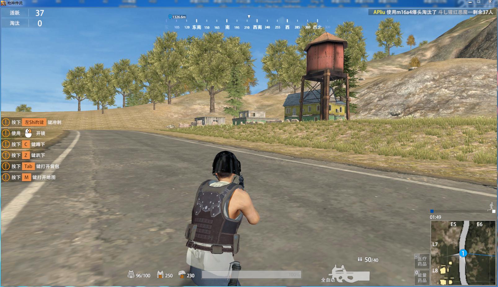 枪神传说吃鸡游戏下载,网页版吃鸡小游戏