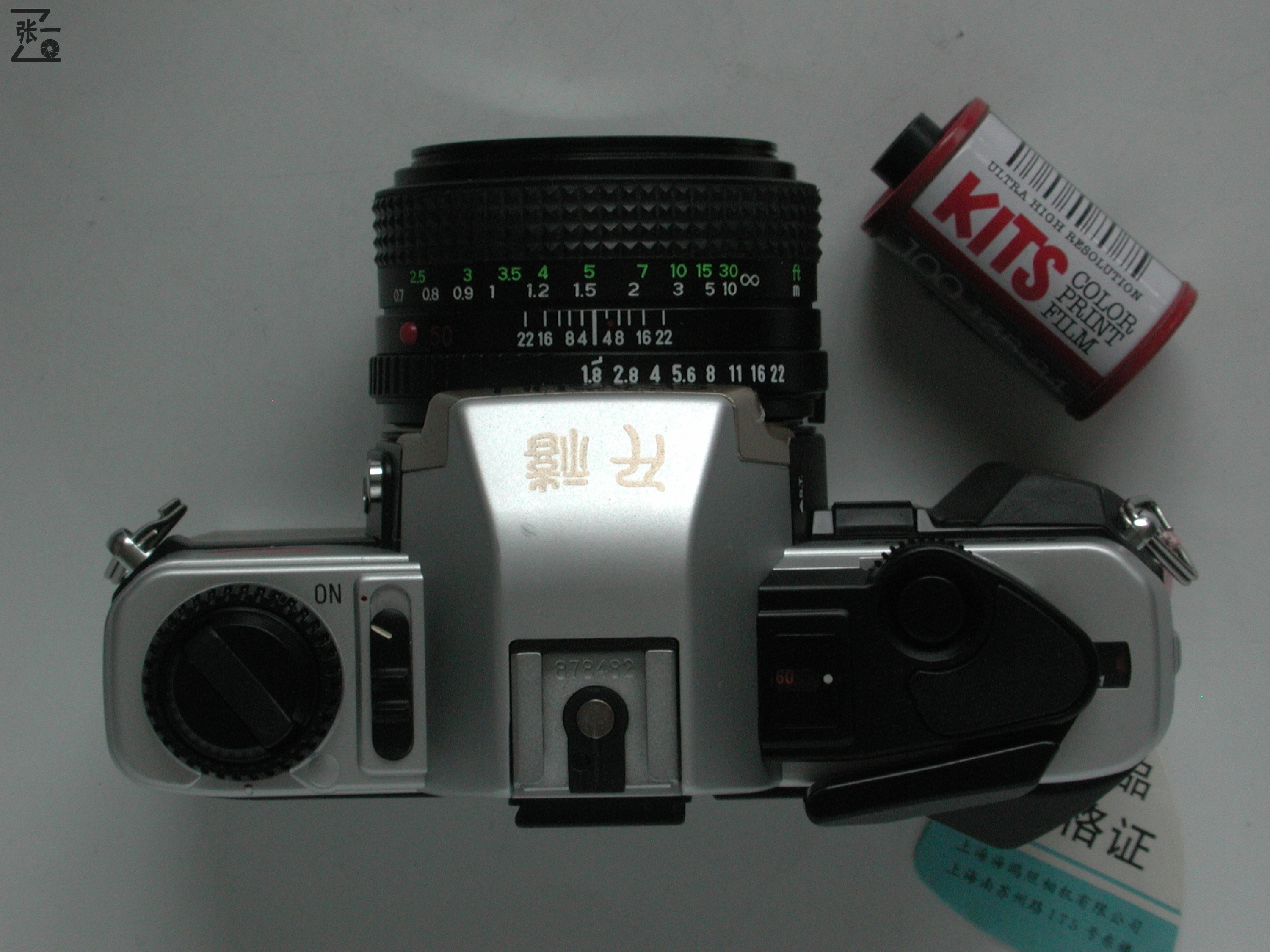 海鸥df照相机,海鸥dh800照相机