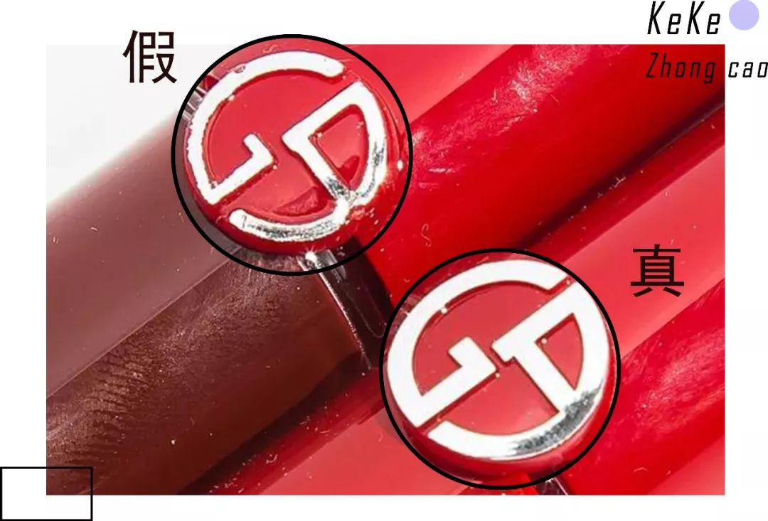 名门泽佳化妆品可靠吗,名门泽佳信得过吗