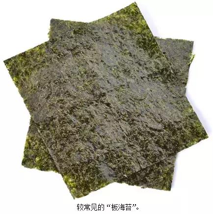 海苔和紫菜,到底是不是一种东西?