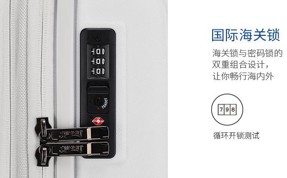 好的拉杆箱选购技巧,怎么选购结实耐用的拉杆箱