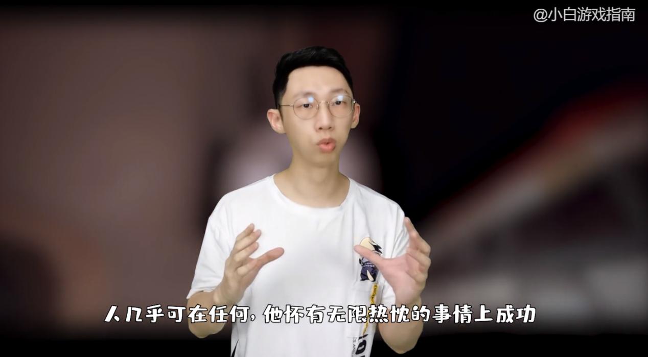 2020年西瓜视频嘉年华,用好奇心开启另一面精彩生活