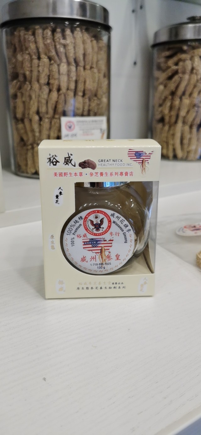 美国防疫物资捐赠中国,抗击肺炎捐款美国