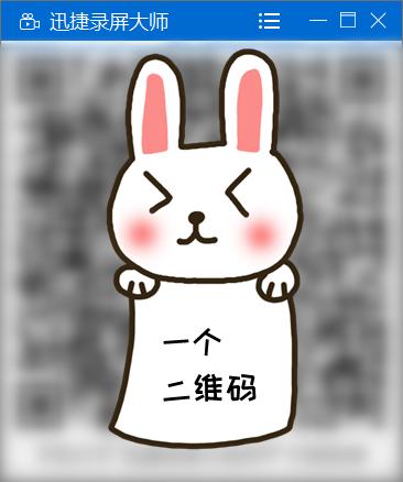 小白也可以轻松上手的技术,小白也能学会的手机运镜技巧