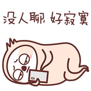 闲鱼好评增加流量吗,闲鱼流量下降了还有必要做吗