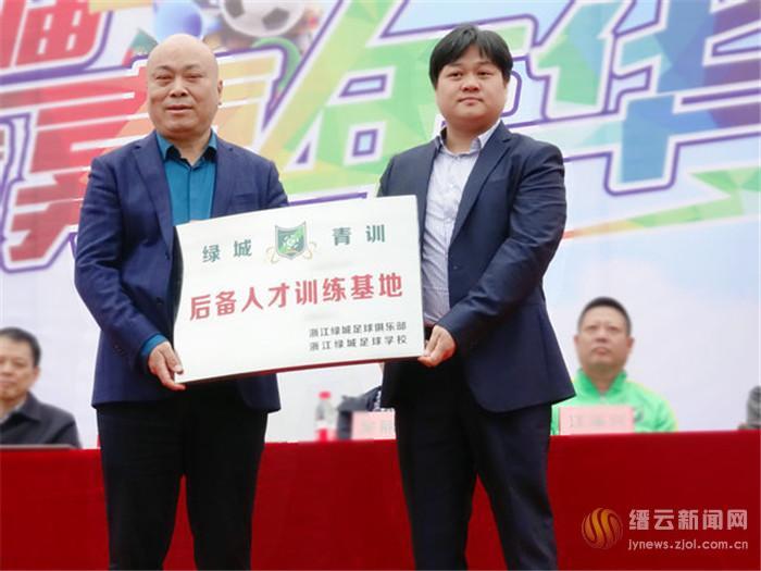 校园足球特色学校有多少所,缙云足球