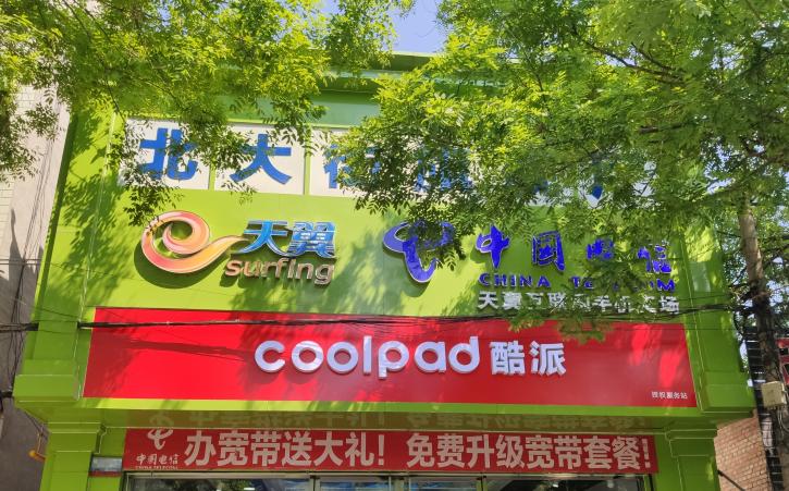 扫地僧出山纪录片,扫地僧出山原版