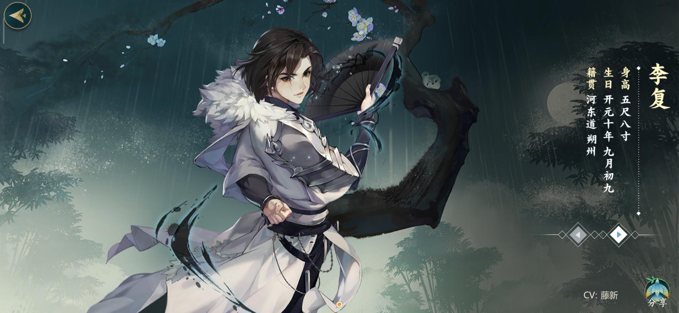 剑网3指尖江湖七秀侠客选什么好,剑网3指尖江湖七秀坊