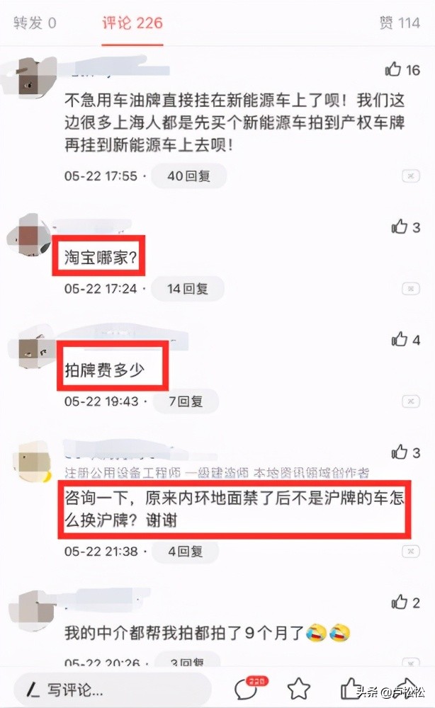 淘宝店铺靠淘客推广年入1千万,淘宝引流爆单