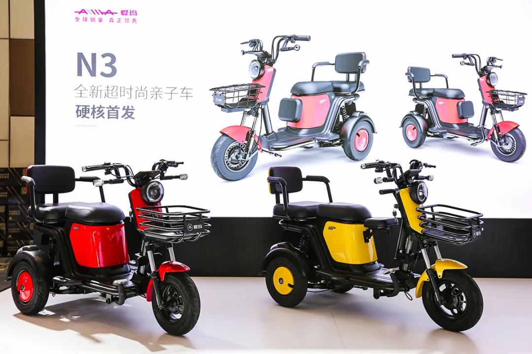 爱玛锂电池电动车2023新款,爱玛锂电车续航60公里