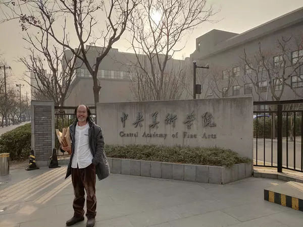 管*党**生:《谯达摩及当代理想主义》