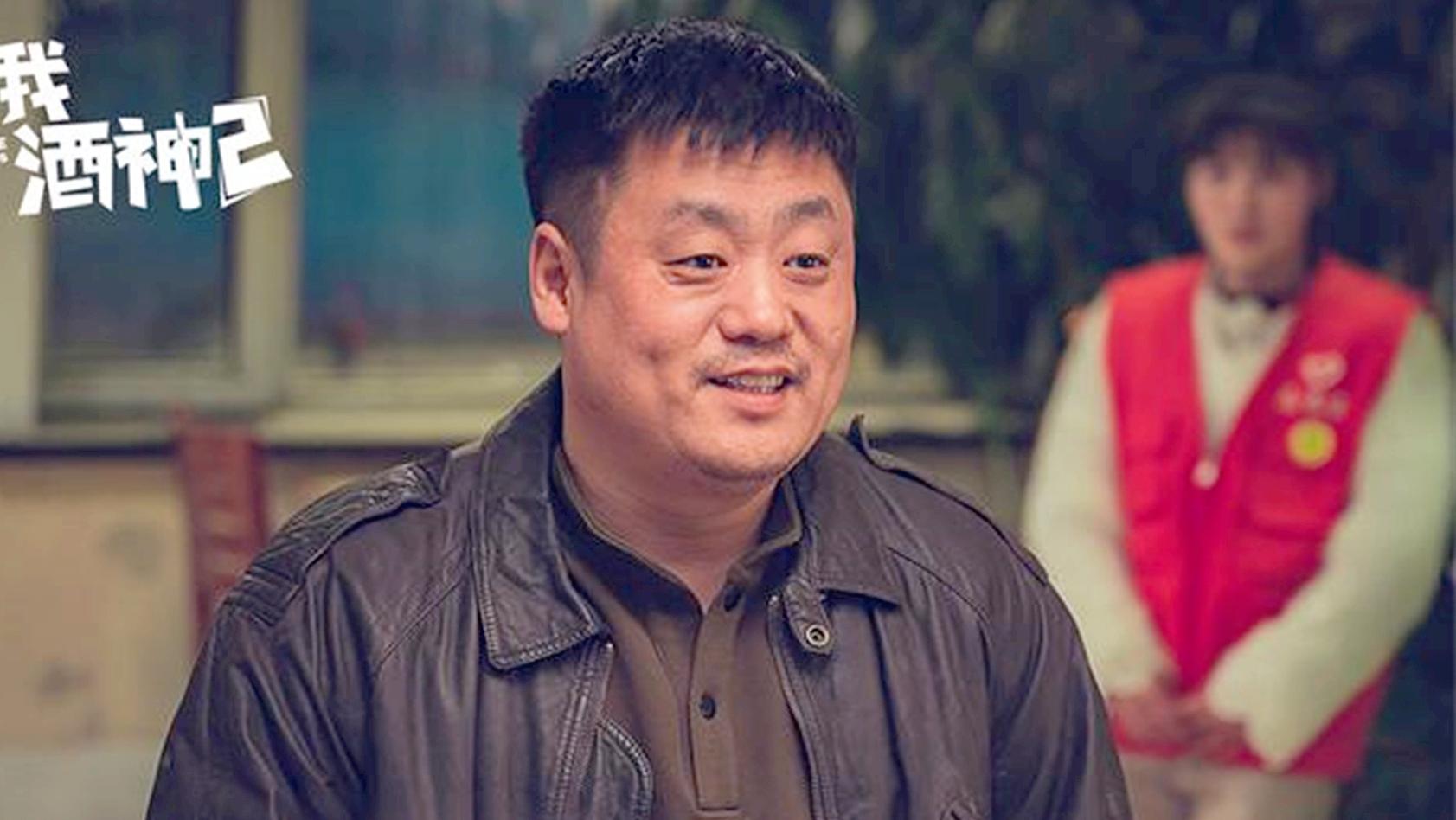 宋晓峰最巅峰的电视剧,酒神宋晓峰全部电影