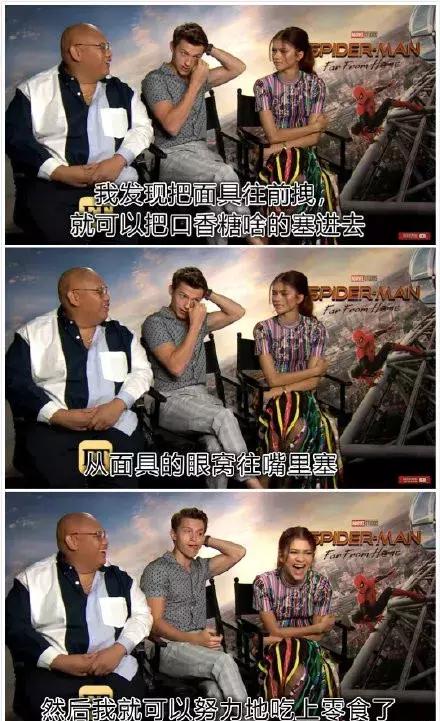 荷兰弟穿着黄色衣服,荷兰弟用眼睛喝水