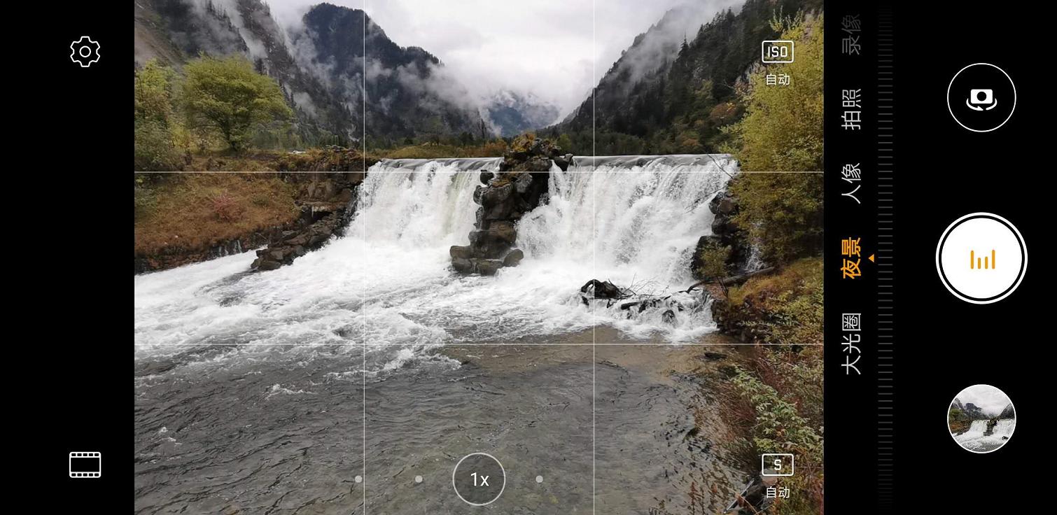 13个不得不学的手机拍摄技巧,100个技巧让你的手机摄影更专业