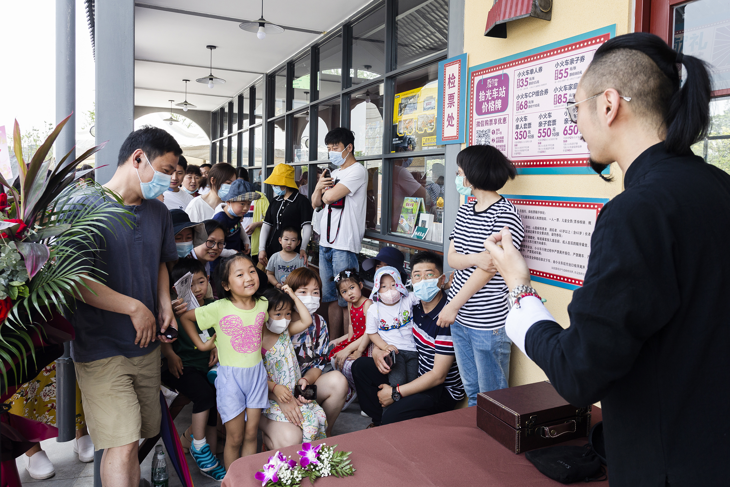 拾光献礼，童心始发，拾光车站仙林金鹰站6.6正式通车