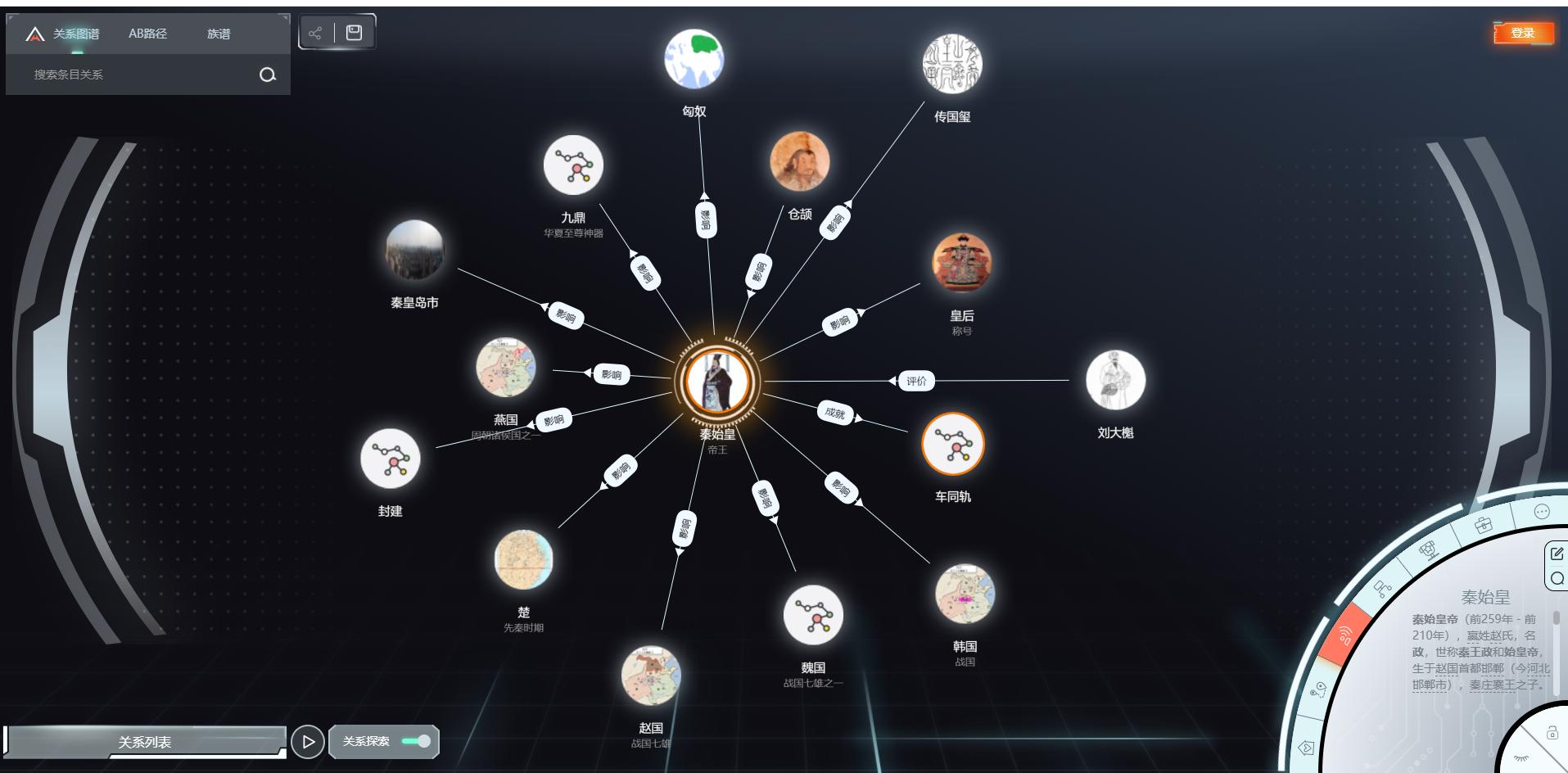 绝对会惊艳到你,值得珍藏10年的网站