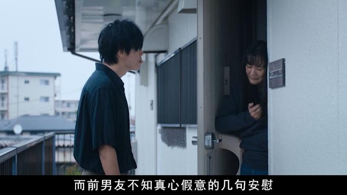 一部毫不避讳的日本片,女神苍井优挑战从影尺度,导演真敢拍