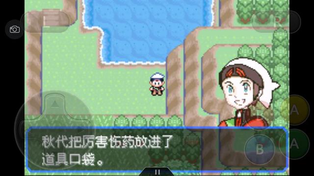 口袋妖怪究极绿宝石4三周目攻略,口袋妖怪究极绿宝石4攻略二周目