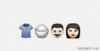 看表情猜成语高清,看表情猜成语诗词