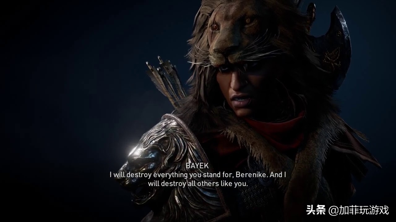 刺客信条起源大象主线怎么打,刺客信条起源剧情回到一年前