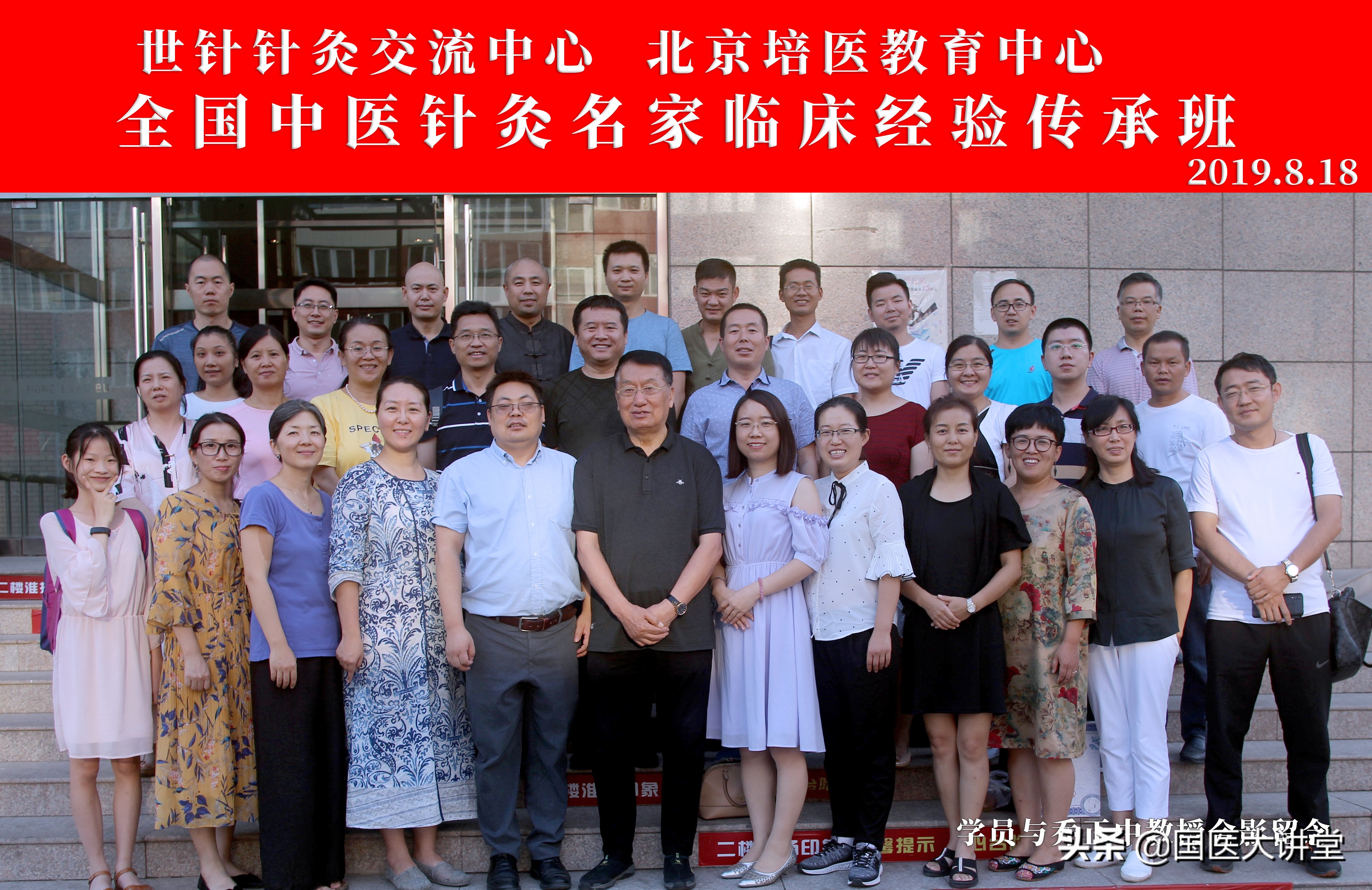 人体有十二条经络和三焦,人体有哪12条经络