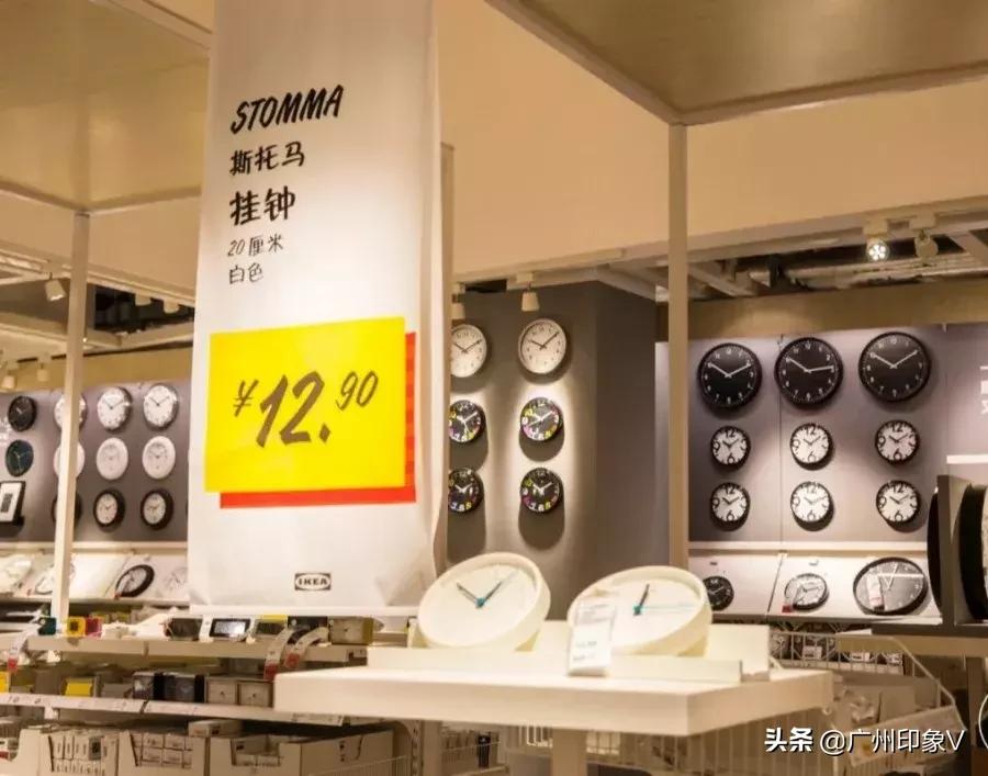 宜家新品几月打折,宜家特价区折扣区