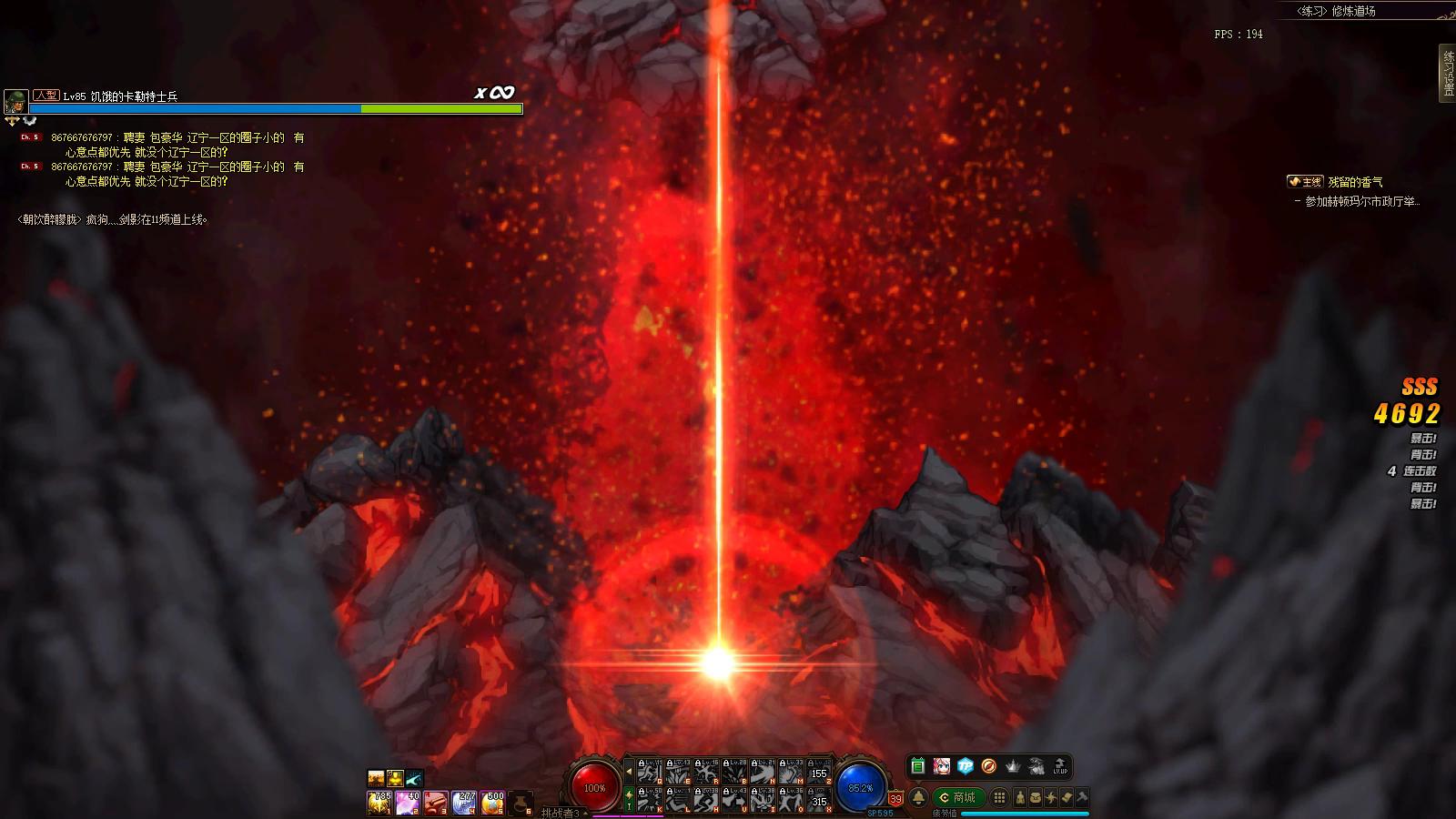 男柔道三觉值得玩么,男柔道三觉刷图