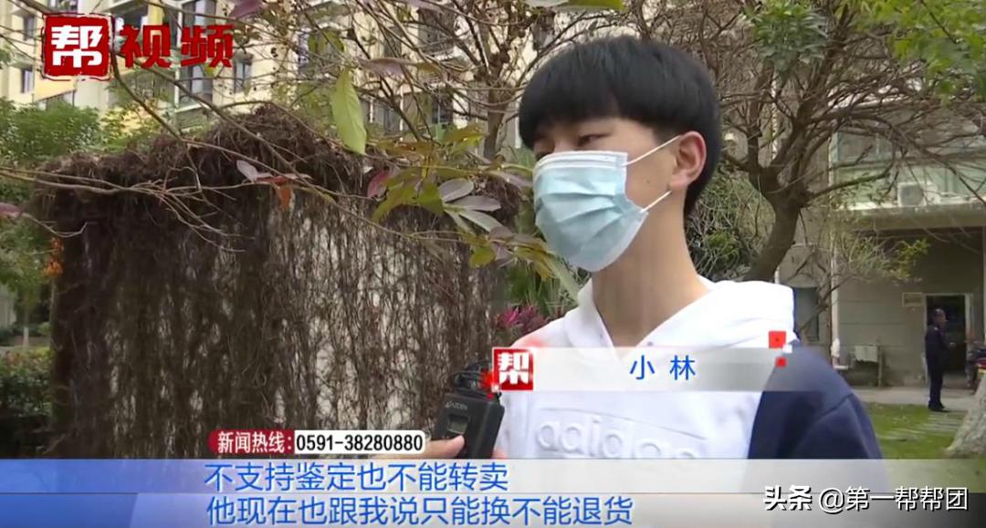 服装假货去哪鉴定,品牌衣服正品假一赔十