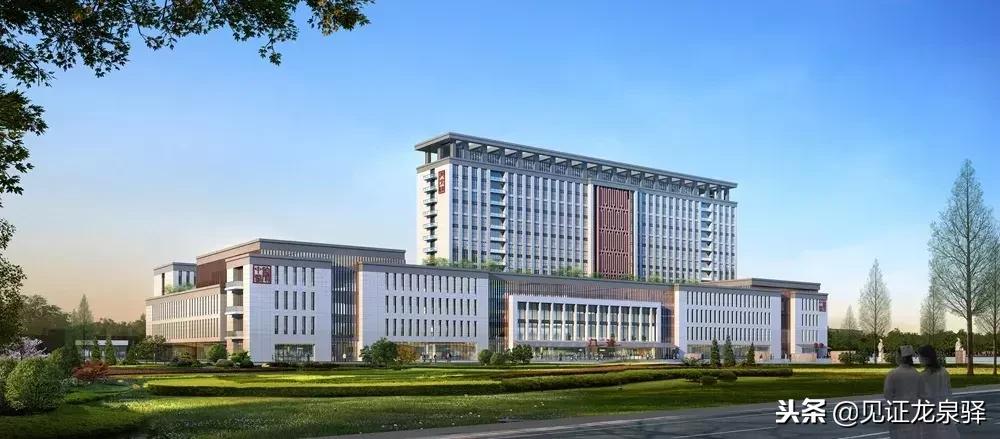 龙泉驿中医医院搬迁最新消息,龙泉驿区中医院新院区怎么样