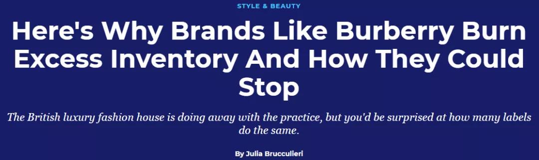 原本卖不出去的东西突然卖出去了,那些卖不掉的奢侈品都去哪了