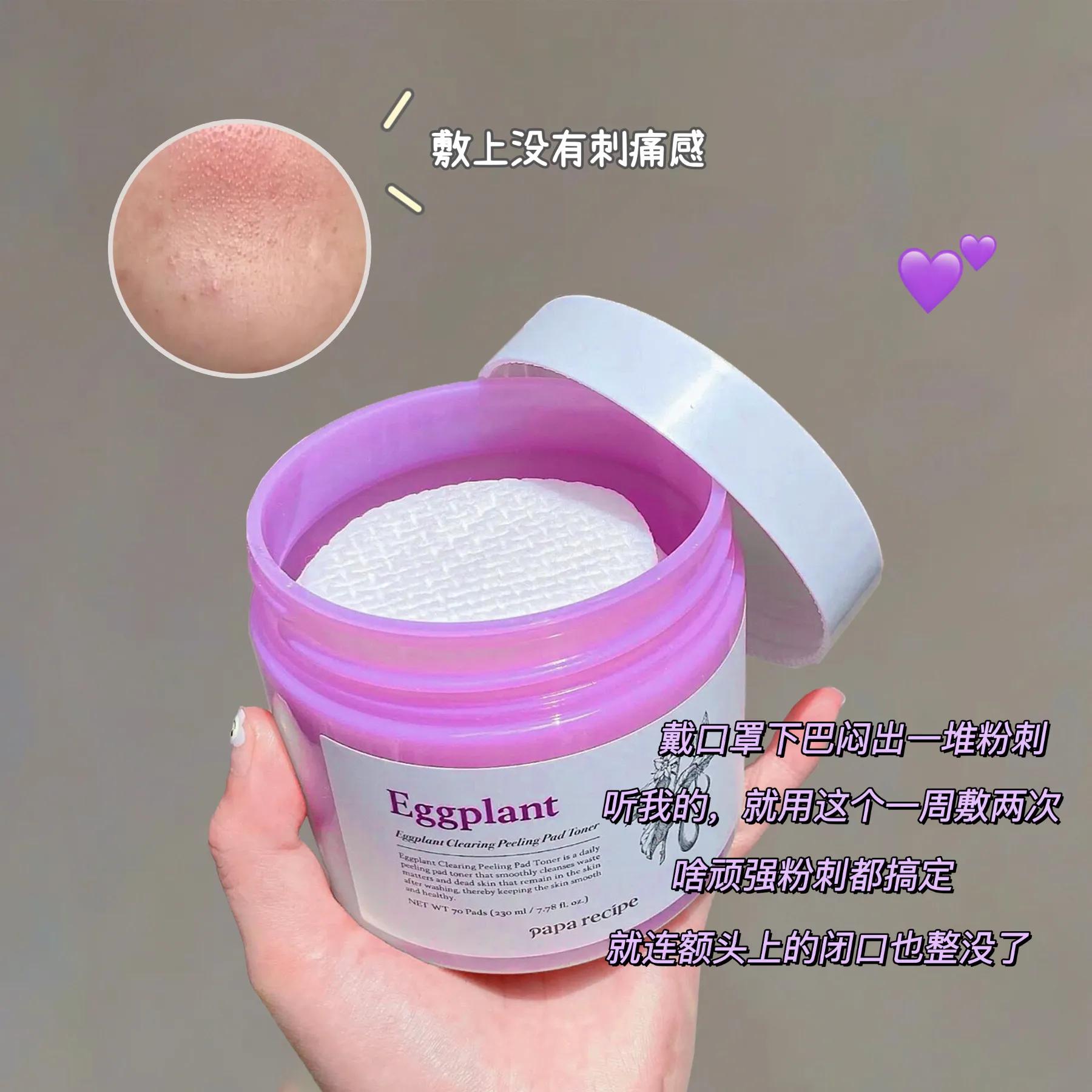 青少年如何祛痘美白,学生美白祛痘方法3天见效