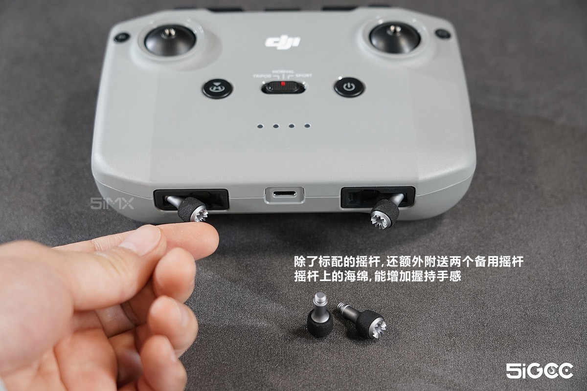 大疆dji无人机御mavicair2,大疆dji御mavicair2试飞