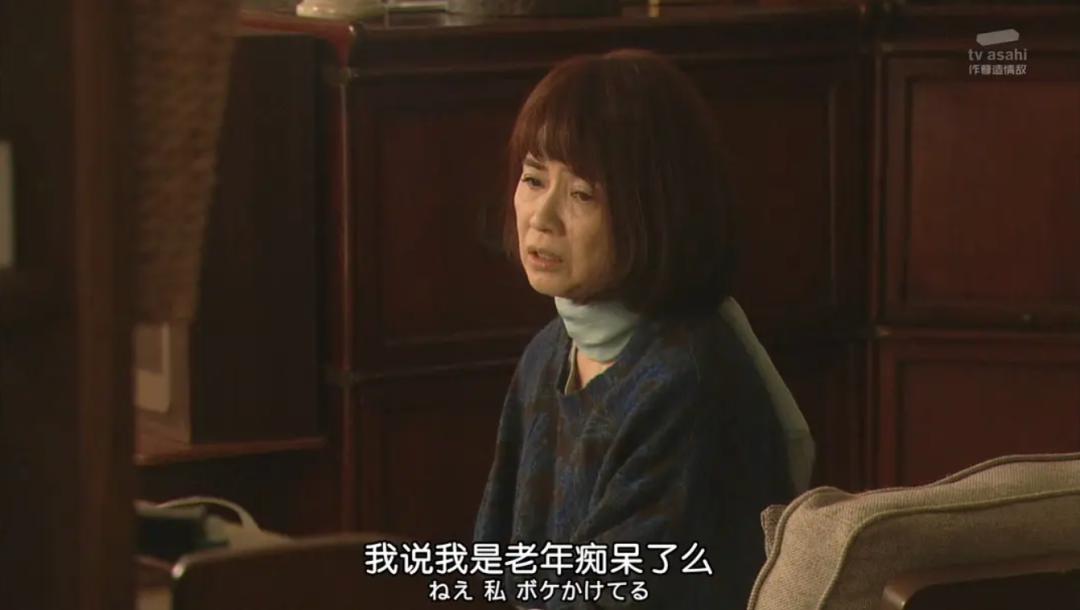 因为不会使用智能手机，他们在扫码的时代徘徊