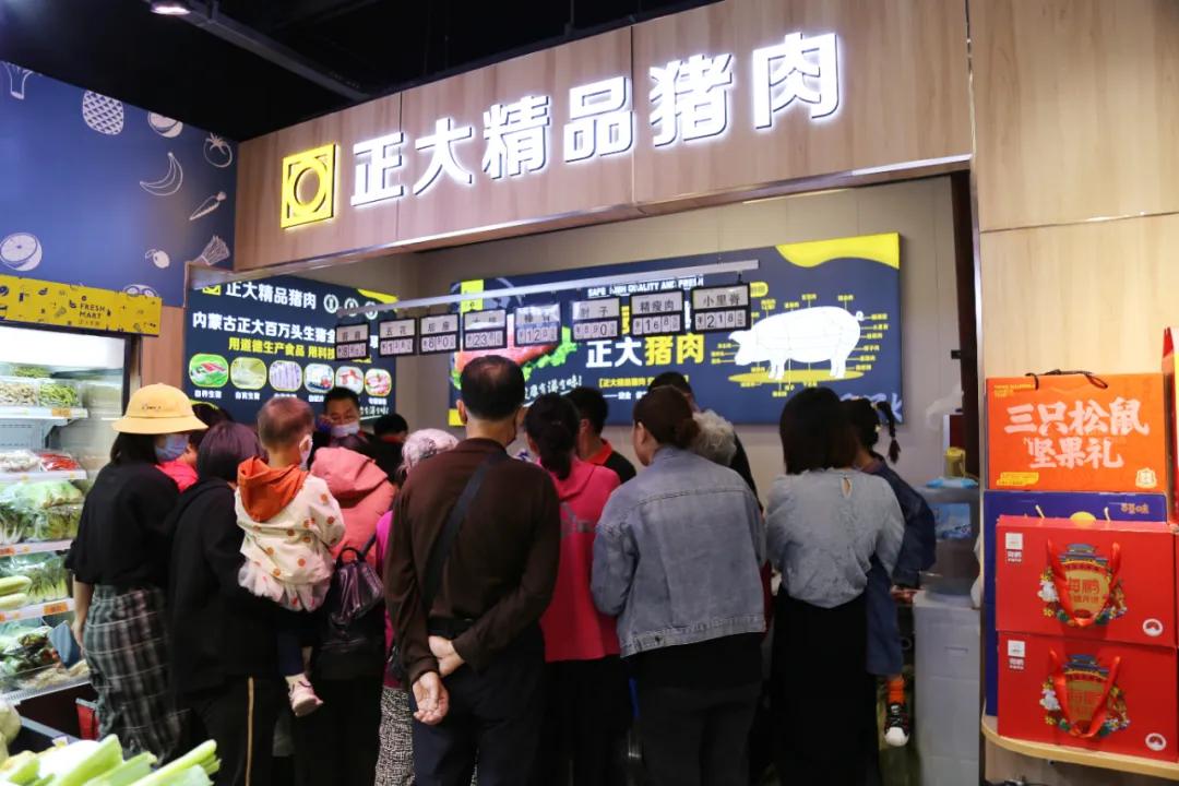 内蒙古新零售模式,内蒙古新零售发展趋势