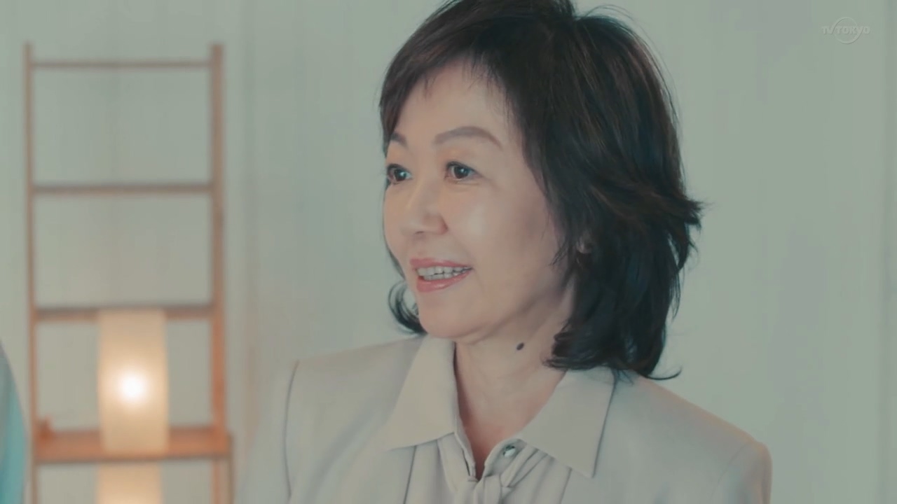 以图观剧假屋唯香白洲迅主演《我的丈夫在冷冻库里沉睡着》第一集