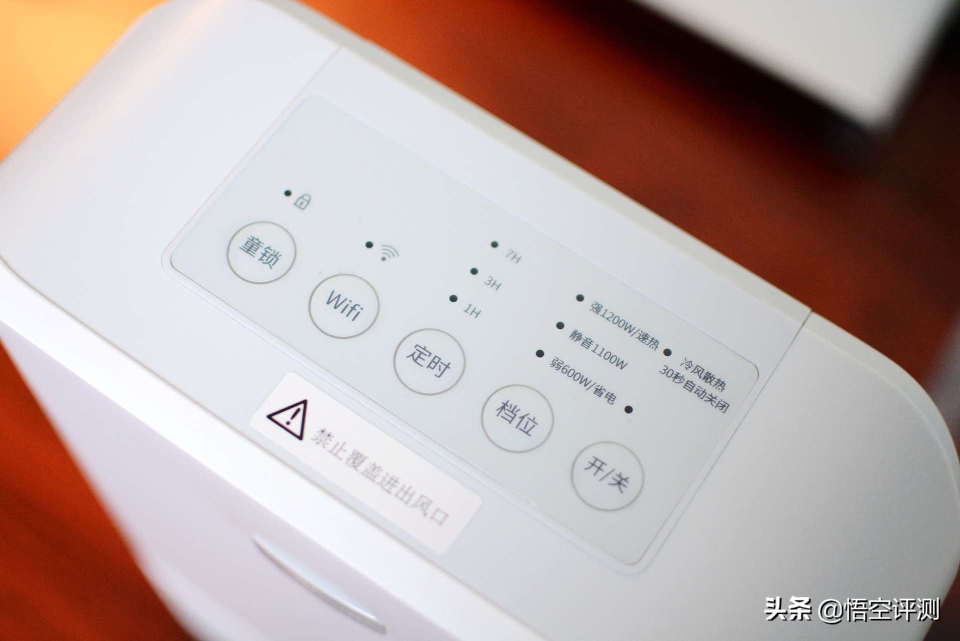 小太阳空调暖风机哪个取暖效果好,天气冷买小太阳家用好不好