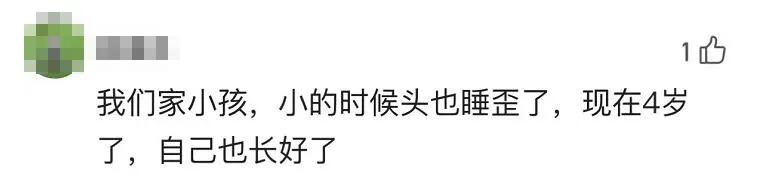 一岁宝宝睡偏头戴婴儿矫正头盔,七个月宝宝戴头盔多久能纠正头型