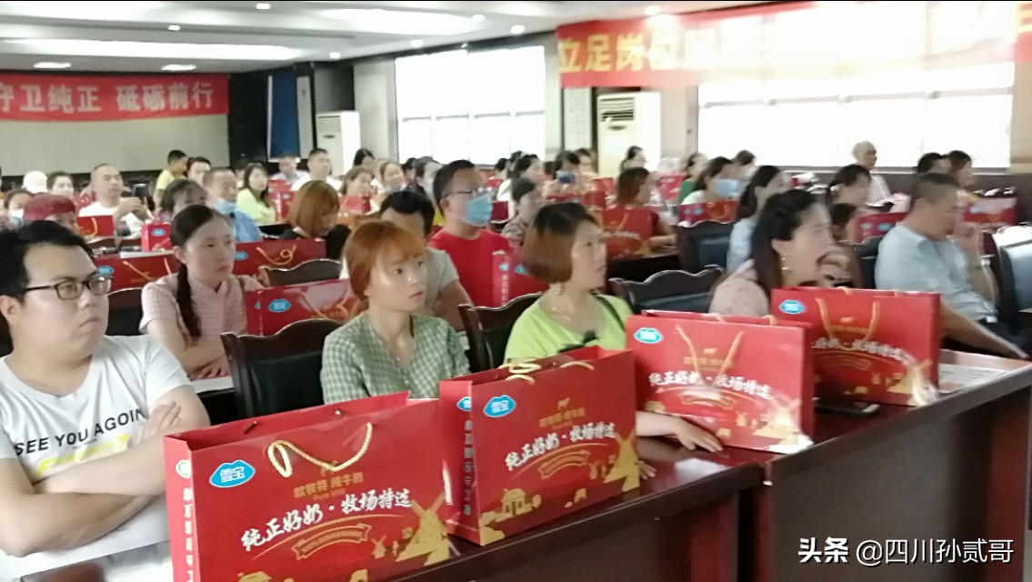 雪宝奶牛场,参观雪兰牛奶工厂心得体会