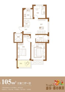 威海市盛泰都市枫景,威海都市枫景卖得怎么样