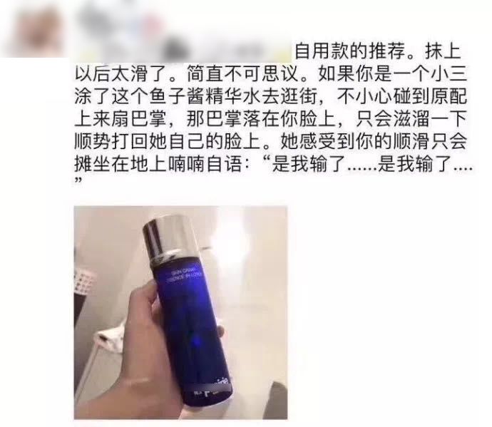 这些广告文案承包了我一年的笑点,那些很沙雕的文案