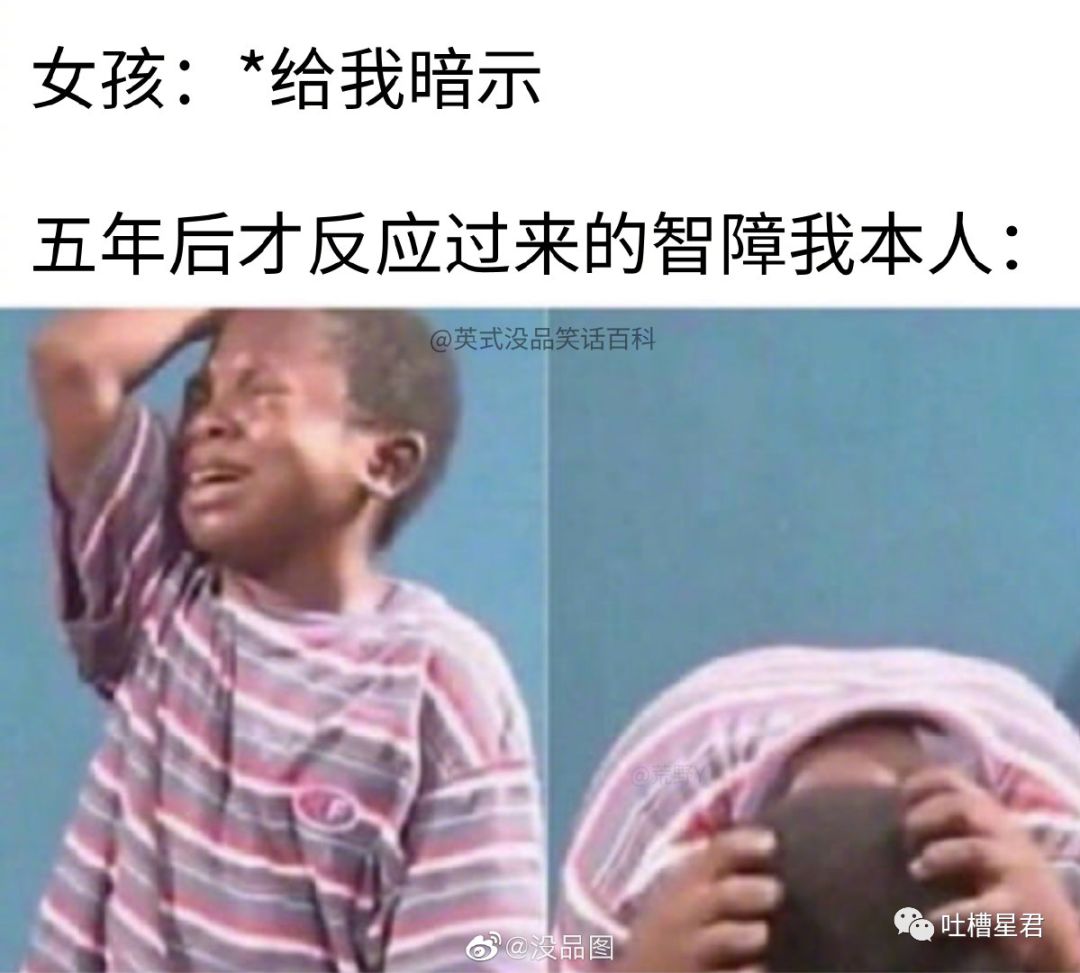 新注册微信测试男朋友被套路,新建个小号怎么试探男朋友