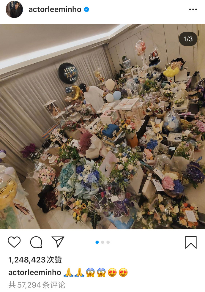 李敏镐保存粉丝礼物,李敏镐生日晒照