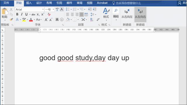 wordshift键在哪里,word中按住shift键有什么用