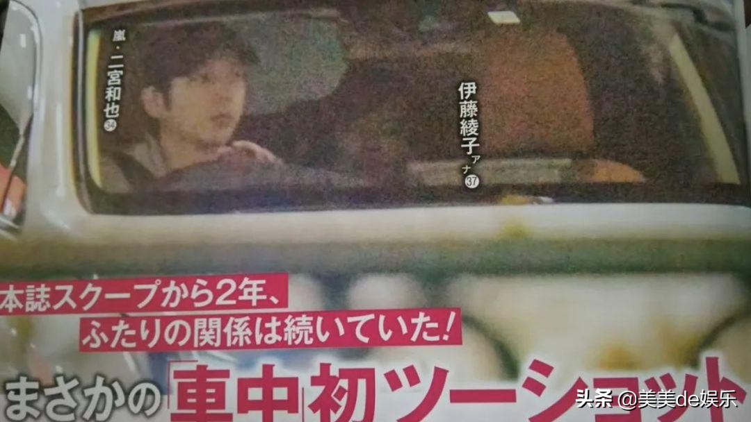 顶流恋情被曝,顶流情侣官宣结婚