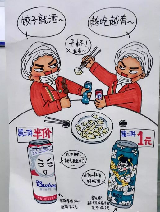 便利店也可以卖彩票吗,杭州哪些便利店可以买彩票