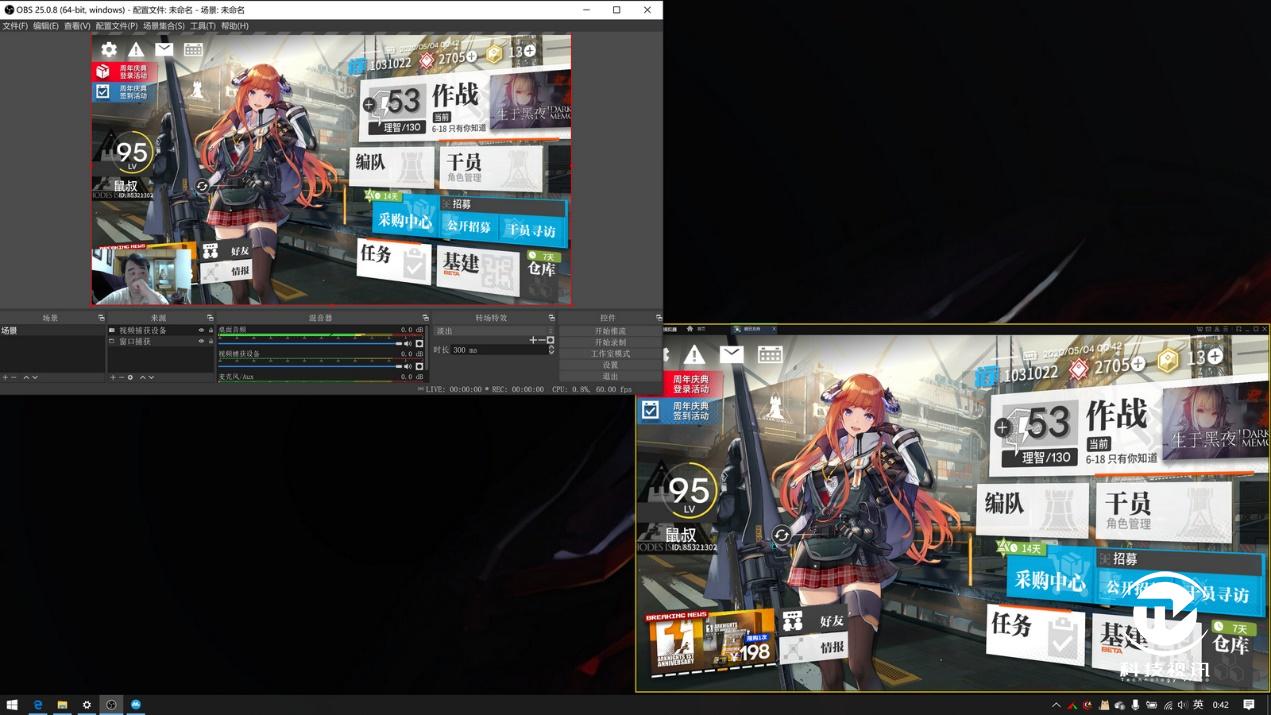 十代标压酷睿成就双面战神,神舟Z10-CU7PF笔记本评测