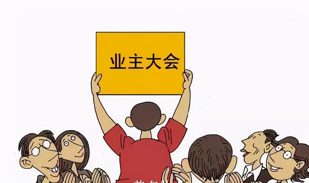 新买的房子漏水找谁解决,新买的房子漏水淹到楼下咋办