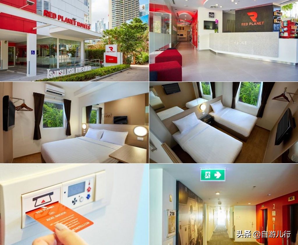 泰国曼谷住宿攻略推荐,2019泰国曼谷住宿攻略