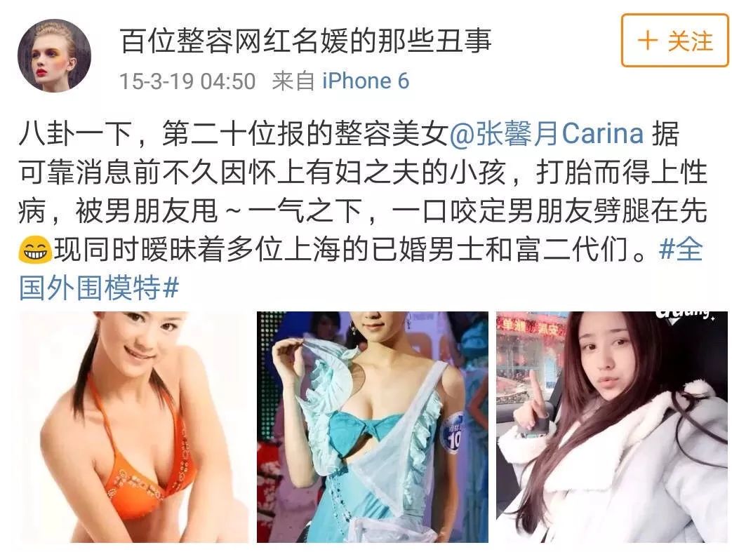 林峯谈爱情,林峯谈感情