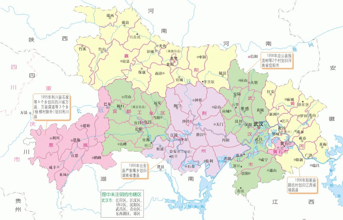 1949湖北省政府,1982年湖北行政区划地图